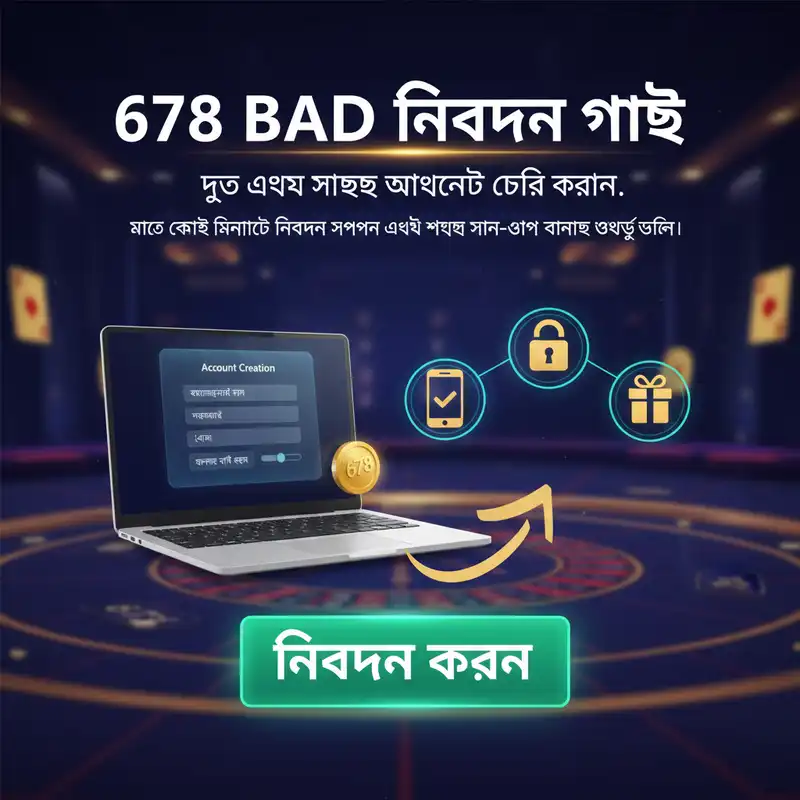Register